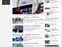 彩吧论坛首页彩吧图库